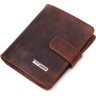 Компактний чоловічий гаманець темно-коричневого кольору із добротної вінтажної шкіри KARYA (2421328) - 1