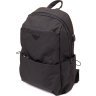 Чорний повсякденний текстильний рюкзак з відділом під ноутбук Vintage (20622) - 1