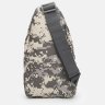 Мужской тактический рюкзак-слинг через плечо с принтом Пиксель - Monsen (22157) - 3