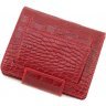 Небольшой кожаный кошелек красного цвета с тиснением Tony Bellucci (12432) - 4