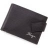 Черное мужское портмоне с зажимом для купюр KARYA (0944-45) - 6