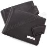 Черное мужское портмоне с зажимом для купюр KARYA (0944-45) - 1