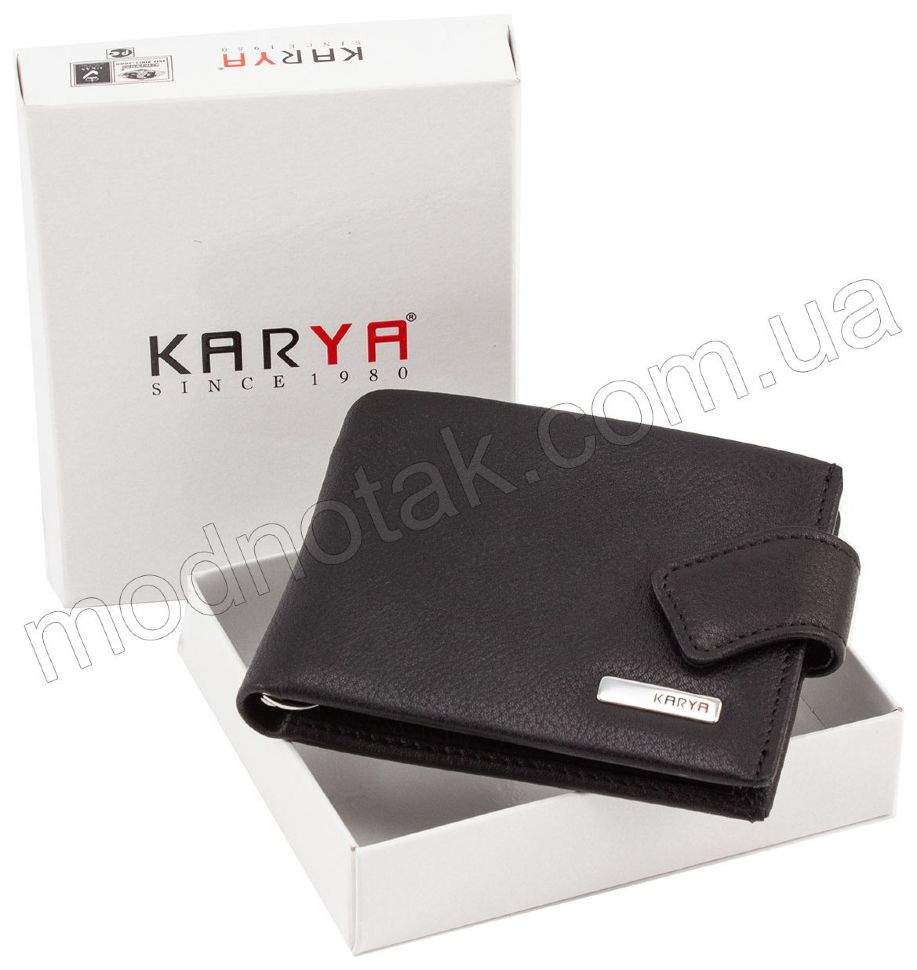 Чорне чоловіче портмоне з затиском для купюр KARYA (0944-45)