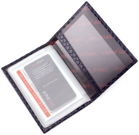 Обложка для документов из лаковой кожи синего цвета KARYA (0428-014)