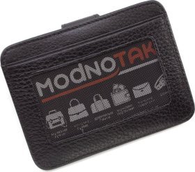 Черный тонкий картхолдер из натуральной кожи флотар KARYA (18227)