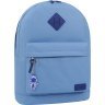 Большой текстильный рюкзак голубого цвета на молнии Bagland (53727) - 1