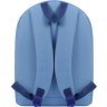 Большой текстильный рюкзак голубого цвета на молнии Bagland (53727) - 3