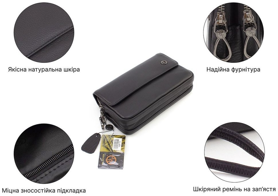 Деловой кожаный клатч с клапаном на магнитах H.T Leather (18771) modnotak фото №4