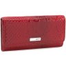 Яскравий гаманець червоного кольору з натуральної шкіри під змію KARYA (1061-019) - 1