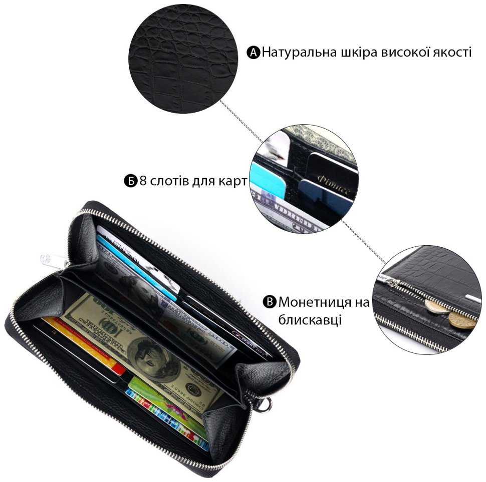 Добротний чоловічий клатч із натуральної шкіри під рептилію з блискавичною застібкою KARYA (2420913) modnotak фото №12