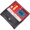 Класичний жіночий гаманець із натуральної шкіри чорно-червоного кольору на два відділи KARYA (2421013) - 5