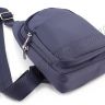 Молодіжний слінг рюкзак синього кольору Bags Collection (10718) - 5