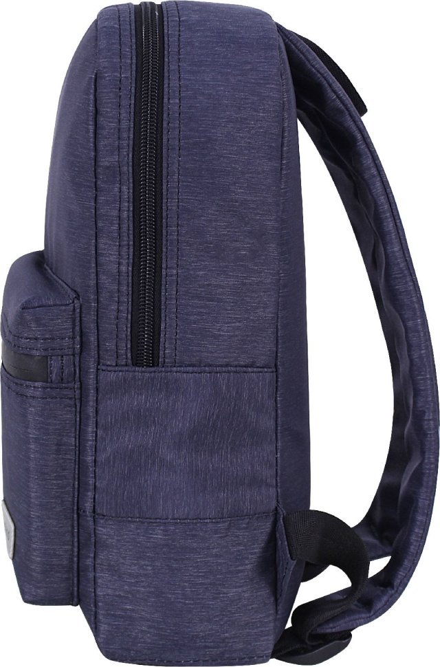 Темно-синий рюкзак из текстиля на молнии Bagland (55527)