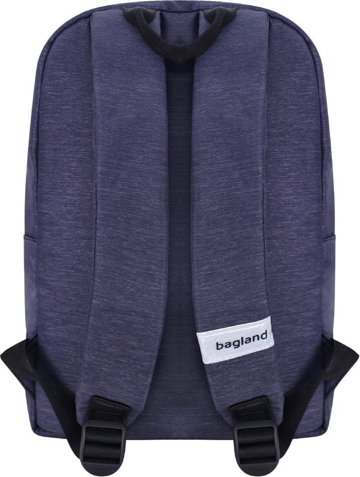 Темно-синий рюкзак из текстиля на молнии Bagland (55527)