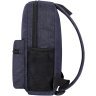 Темно-синій рюкзак із текстилю на блискавці Bagland (55527) - 5