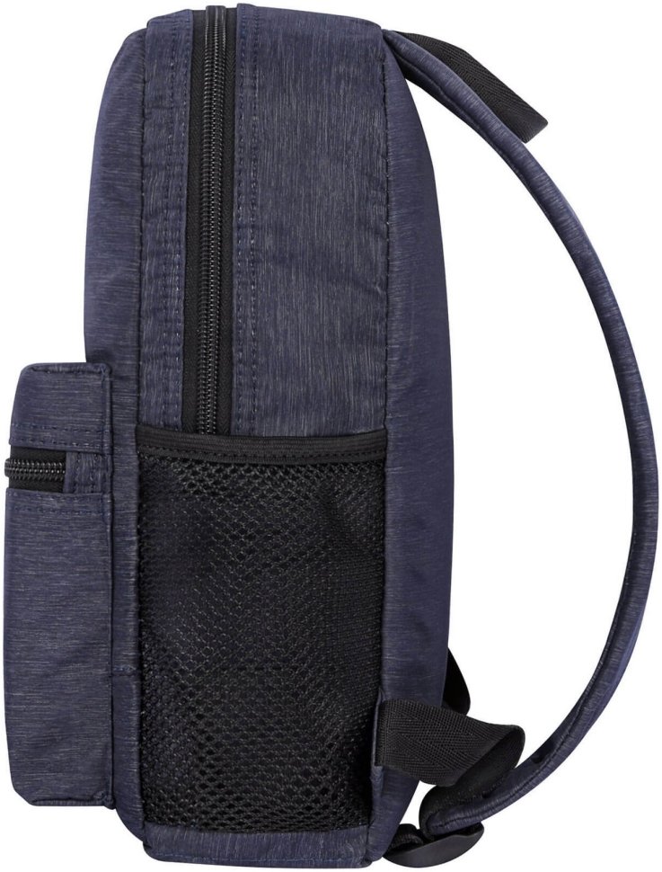 Темно-синій рюкзак із текстилю на блискавці Bagland (55527)