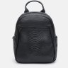 Средний женский кожаный рюкзак черного цвета с фактурой под рептилию Keizer (56027) - 2