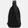 Средняя мужская сумка-слинг из черного текстиля Monsen (19409) - 3