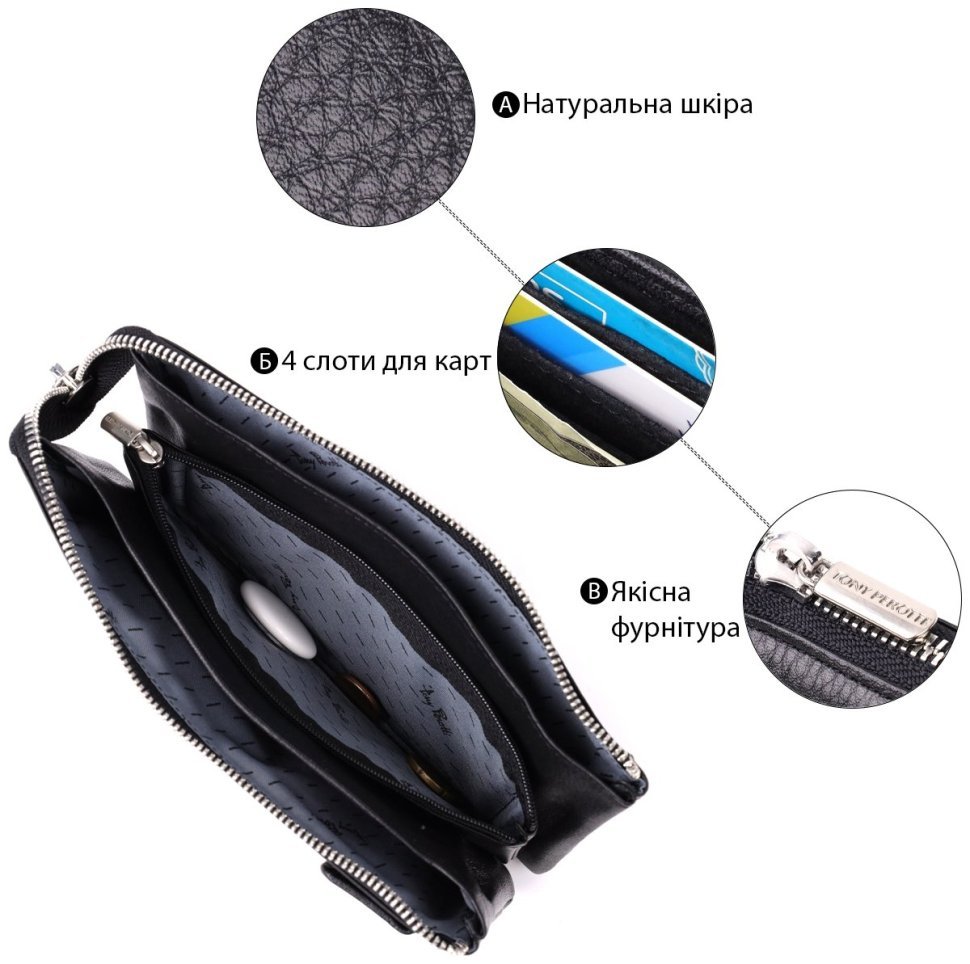 Повседневный клатч из фактурной кожи черного цвета со съемным блоком для карт Tony Perotti 108527 modnotak фото №4