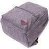 Чоловічий рюкзак середнього розміру із сірого текстилю Vintage 2422240 - 3