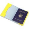 Шкіряна яскрава обкладинка для паспорта З Україною в серці - Grande Pelle (13258) - 2