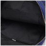 Недорогий жіночий рюкзак із текстилю синього кольору на дві блискавки Monsen 71828 - 5