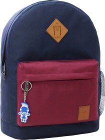 Темно-синій рюкзак великого розміру з текстилю Bagland (52828)