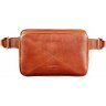 Світло-коричнева поясна сумка з гладкої шкіри BlankNote Dropbag Mini (12666) - 1