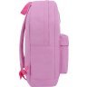 Рожевий рюкзак з якісного текстилю на блискавці Bagland (53728) - 2