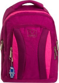 Большой текстильный рюкзак малинового цвета с ортопедической спинкой Bagland 55728