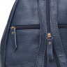 Женский кожаный рюкзак синего цвета с множеством карманов Keizer (19268) - 5
