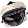 Світло-сірий універсальний рюкзак з текстилю Vintage (20624) - 3