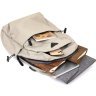 Светло-серый универсальный рюкзак из текстиля Vintage (20624) - 5