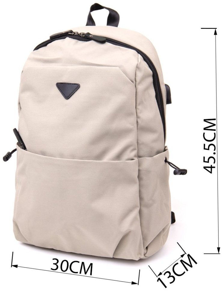 Светло-серый универсальный рюкзак из текстиля Vintage (20624) фото №10 Светло-серый универсальный рюкзак из текстиля Vintage (20624) modnotak фото №10