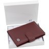Обложка кожаная для паспорта + отделения для карточек ST Leather 97728 бордового цвета modnotak фото - 6