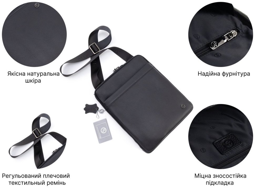 Вертикальная мужская сумка планшет формата А4 H.T Leather 107928 черная modnotak фото №4