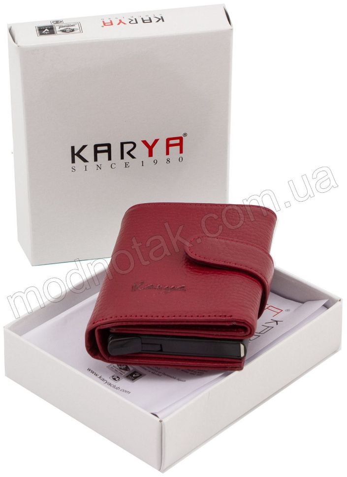 Маленький жіночий гаманець з Картхолдер KARYA (059-46)