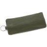 Темно-зелена ключниця із фактурної шкіри на блискавці ST Leather 70829 - 4