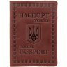 Коричневая кожаная обложка на паспорт с гербом Украины - SHVIGEL (2416133) - 1