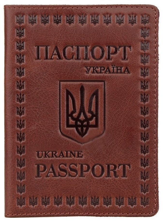Коричневая кожаная обложка на паспорт с гербом Украины - SHVIGEL (2416133) modnotak фото №11