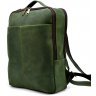 Зеленый кожаный рюкзак с отделением под ноутбук TARWA (19794) - 1