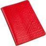 Кожаная женская обложка на паспорт красного цвета с ромбами SHVIGEL (2413972) - 1