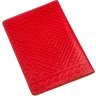 Кожаная женская обложка на паспорт красного цвета с ромбами SHVIGEL (2413972) - 2