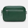 Небольшая кожаная женская сумка с текстильным плечевым ремнем Borsa Leather 104529 зеленого цвета фото №3 Небольшая кожаная женская сумка с текстильным плечевым ремнем Borsa Leather 104529 зеленого цвета modnotak фото - 3