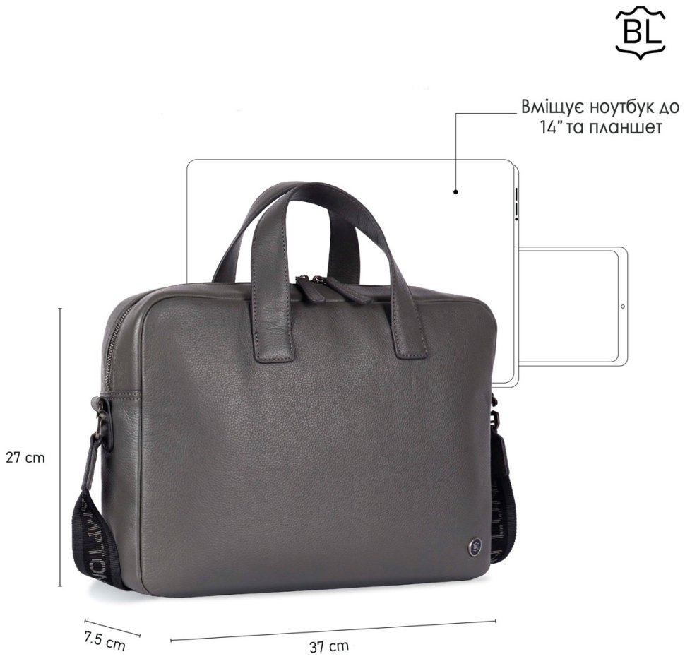 Деловая мужская сумка из фактурной кожи для ноутбука Brampton London Maven 94529 (серого цвета, до 14") modnotak фото №10