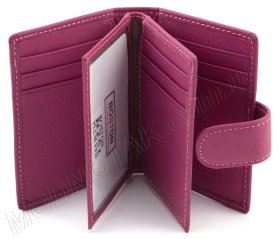 Розовая визитница из натуральной кожи BOSTON (17627)