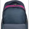 Серый текстильный рюкзак большого размера с ортопедической спинкой Bagland 55729 - 3