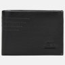 Чоловічий компактний гаманець із чорної шкіри із затискачем для купюр Ricco Grande 65929 - 2