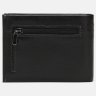 Чоловічий компактний гаманець із чорної шкіри із затискачем для купюр Ricco Grande 65929 - 3