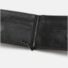 Мужской компактный кошелек из черной кожи с зажимом для купюр Ricco Grande 65929 - 5